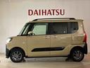 （北海道）の中古車