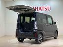 （北海道）の中古車
