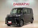 （北海道）の中古車