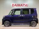 （北海道）の中古車