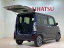 （北海道）の中古車