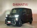 （北海道）の中古車