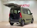 （北海道）の中古車