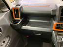 （北海道）の中古車