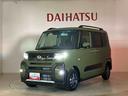 （北海道）の中古車