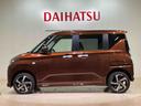 （北海道）の中古車