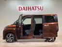 （北海道）の中古車