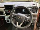 （北海道）の中古車