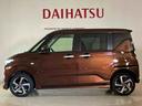 （北海道）の中古車
