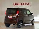 （北海道）の中古車