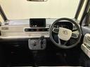 （北海道）の中古車