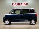 （北海道）の中古車