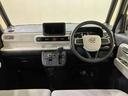 （北海道）の中古車