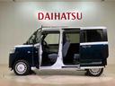 （北海道）の中古車