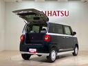 （北海道）の中古車