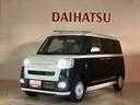 （北海道）の中古車