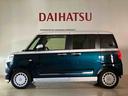 （北海道）の中古車