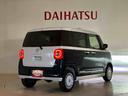 （北海道）の中古車