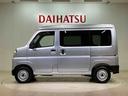 （北海道）の中古車