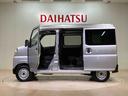 （北海道）の中古車