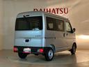 （北海道）の中古車