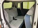 （北海道）の中古車