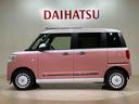 （北海道）の中古車