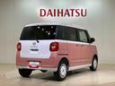 （北海道）の中古車
