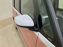 （北海道）の中古車
