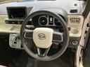 （北海道）の中古車