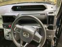 （北海道）の中古車