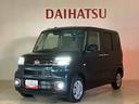 （北海道）の中古車