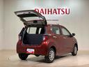 （北海道）の中古車