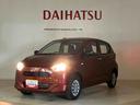 （北海道）の中古車