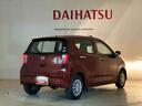（北海道）の中古車