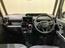 （北海道）の中古車
