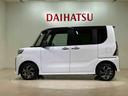 （北海道）の中古車