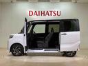 （北海道）の中古車