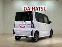 （北海道）の中古車