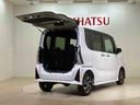 （北海道）の中古車