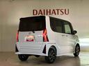 （北海道）の中古車