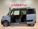 （北海道）の中古車