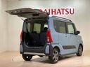 （北海道）の中古車