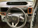 （北海道）の中古車