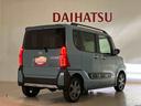 （北海道）の中古車