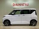 （北海道）の中古車