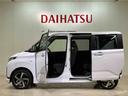 （北海道）の中古車