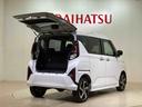 （北海道）の中古車