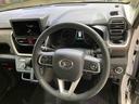 （北海道）の中古車