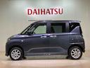 （北海道）の中古車
